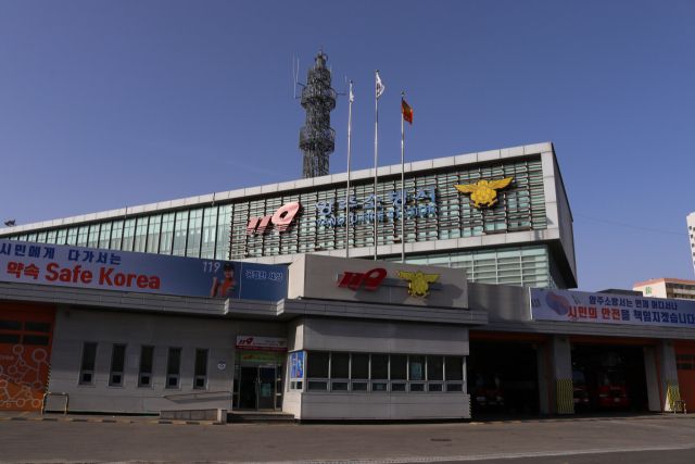 양주소방서 전경. 양주소방서 제공