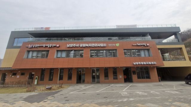 남양주시가 고사목 선제관리로 수해·안전사고 예방에 총력을 기울이고 있다. 남양주시 제공