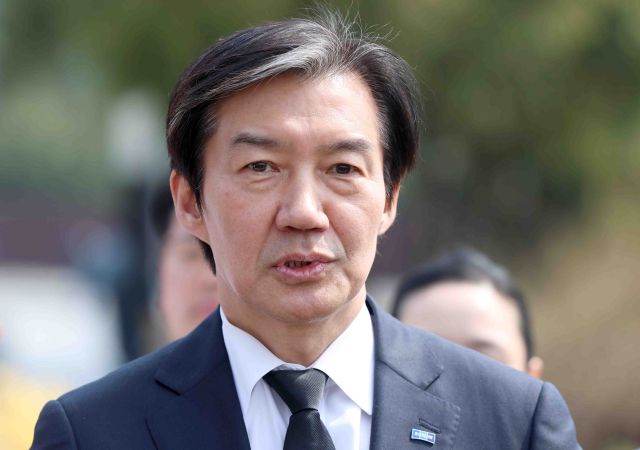 조국 조국혁신당 대표. 연합뉴스