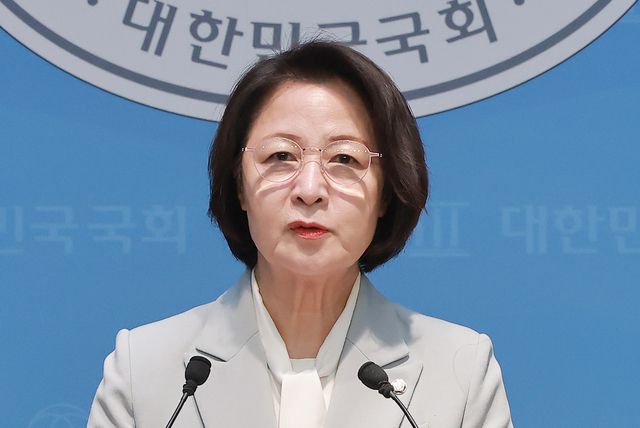 더불어민주당 추미애 의원. 의원실 제공