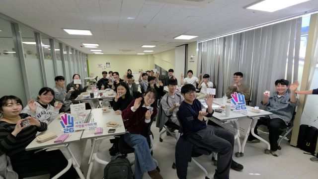 27일 열린 청년 대상 ESG 자원봉사 및 환경 교육 프로그램. 시흥시 제공