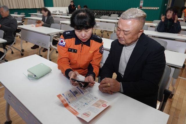 성남소방서 아파트 화재예방 특별교육. 성남소방서 제공