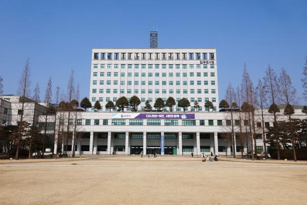 부천시청 전경. 부천시 제공