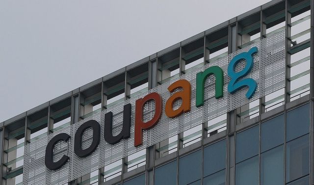 서울 송파구에 위치한 쿠팡 본사. 연합뉴스