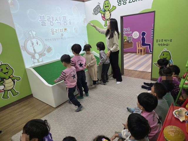 ‘튼튼꼬부기 건강놀이터’ 체험 교육 모습. 남양주시 제공
