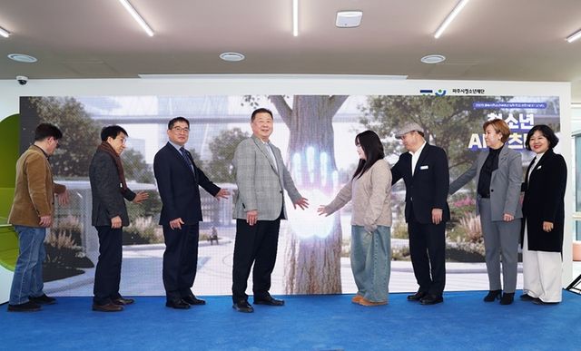 3-1. 파주시, ‘청소년자유공간 쉼표 7호점’ 개소