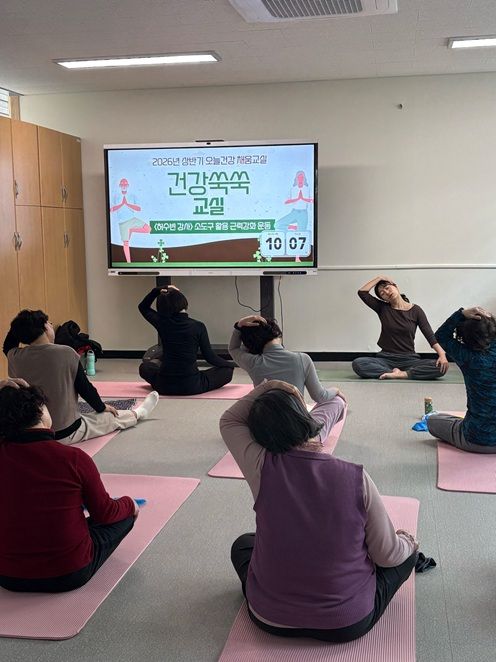 파주보건소의 ‘오늘건강 채움교실' 중 ‘건강쑥쑥 교실’의 진행 모습. 파주시 제공