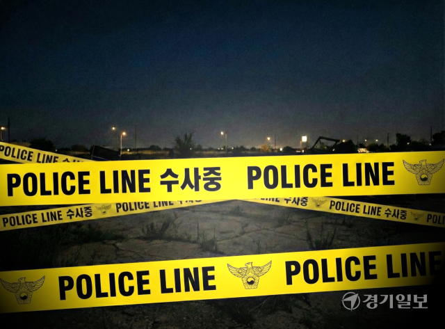 기사와 직접 관련 없는 경기일보 CG.