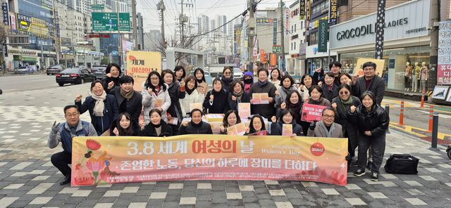 보도자료5 존엄한 노동 캠페인 진행