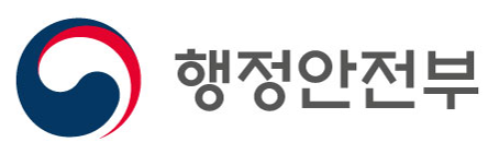 행정안전부 상징. 행정안전부 제공