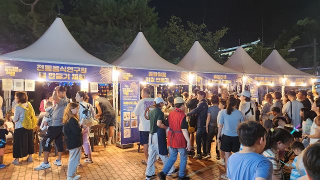 강화 ‘별밤야행’에 참석한 관광객들. 강화군 제공