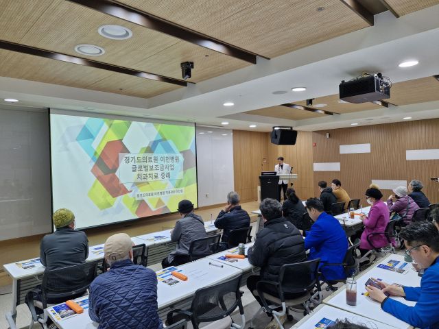 경기도의료원 이천병원이 국제로타리3600지구 이천지역 로타리클럽 연계해 치과치료를 받은 대상자를 초청해 사후관리 및 예방 교육을 실시했다. 이천병원 제공