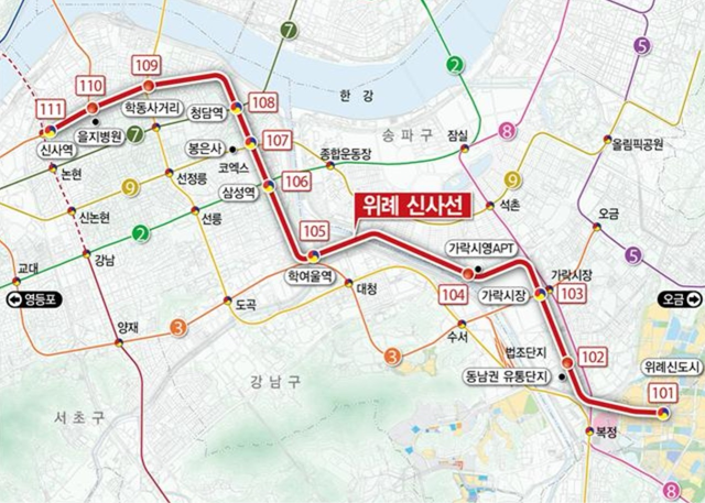 하남시 최대 숙원사업인 ‘위례신사선 도시철도 건설사업’ 노선도. 하남시 제공