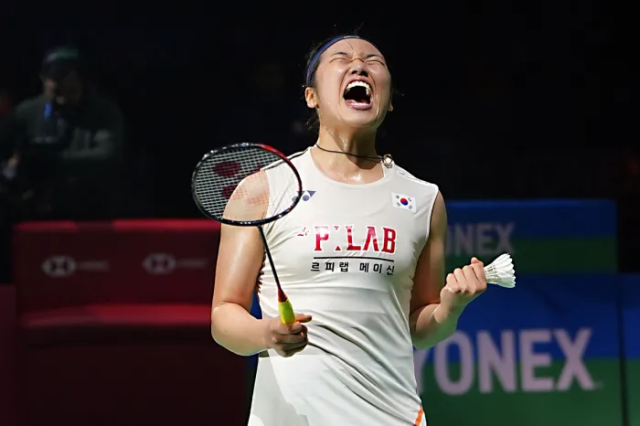 포효하는 안세영 AP=연합뉴스