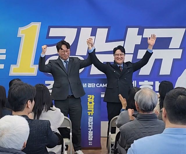 지난 7일 강남규 중앙당 정책위원회 부의장(오른쪽) ‘인천 검단구청장 선거사무실 개소식’ 모습. 강남규 부의장 제공