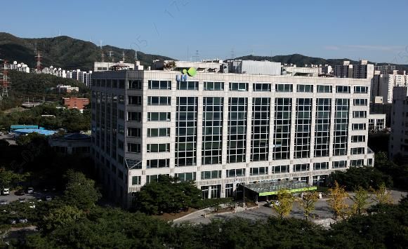 LH 경기남부지역본부 오리사옥 전경. LH 경기남부지역본부 제공