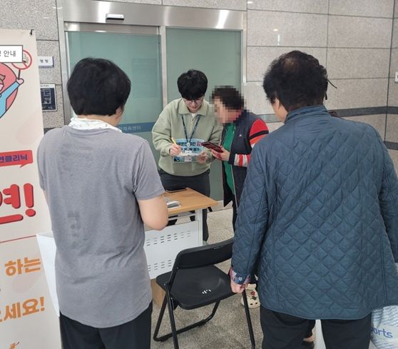 14. 파주시, 국가암검진 수검률 향상 총력