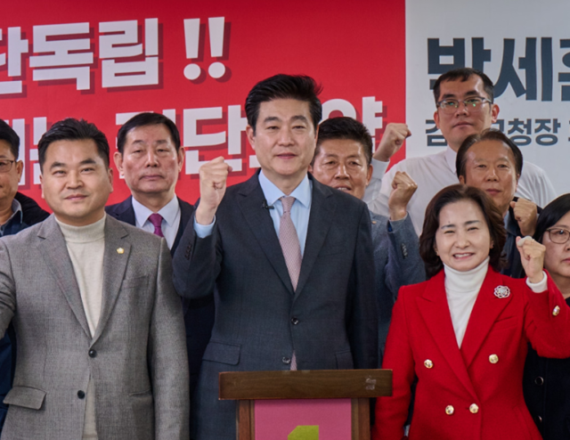 9일 오전 인천 서구청에서 박세훈 전 인천시 사회수석이 검단구청장 출마 선언을 하고 있다. 박세훈 전 시 사회수석 제공