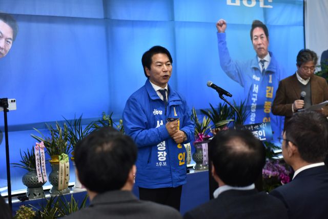 지난 7일 김종인 전 시의원 ‘인천 서해구청장 선거사무실 개소식’ 모습. 김종인 전 시의원 제공