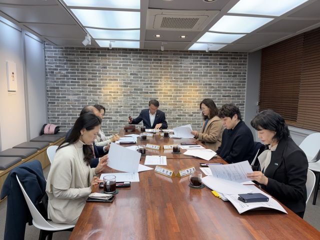 고향사랑기금운용심의위원회 개최. 남양주시 제공