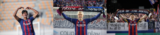 프로축구 K리그2 수원FC의 공격 삼각편대 (왼쪽부터) 하정우, 프리조, 윌리안. 한국프로축구연맹 제공