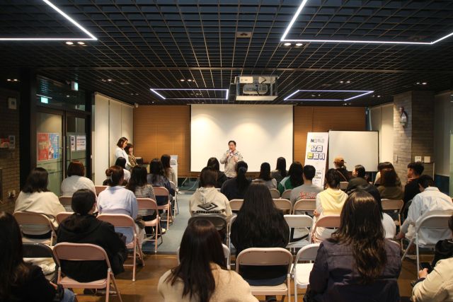 남양주시가 청년을 대상으로 전자책 특강을 실시했다. 남양주시 제공