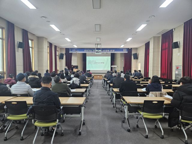 남양주시가 ‘찾아가는 정약용 도시대학’ 강연을 실시했다. 남양주시 제공