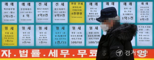 기사의 이해를 돕기 위한 이미지로 직접적 연관은 없습니다. 경기일보DB