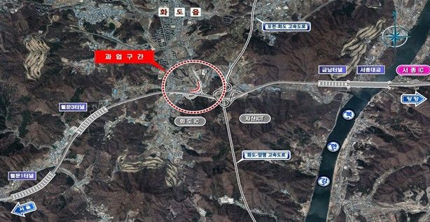 화도IC 서울방향 진입램프 확장공사한 구간. 남양주시 제공