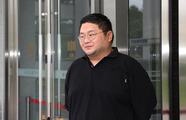 유튜버 구제역. 연합뉴스