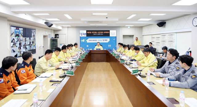 파주시, 여름철 풍수해 대비 관계기관 합동 점검