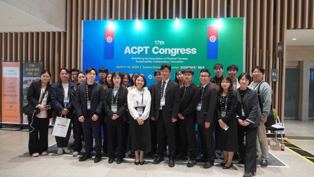 (사)대한물리치료사협회 경기지부 관계자들이 제17회 아시아 물리치료 총연맹 국제학술대회에 참석하고 있다. 대한물리치료사협회 경기지부 제공