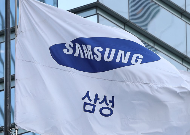 삼성, 연합뉴스