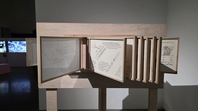 조동환, 조해준 작가의 ‘미군과 아버지’. 한 장씩 일기장을 넘기듯 담긴 개인의 이야기는 시대를 관통한다. 이나경기자