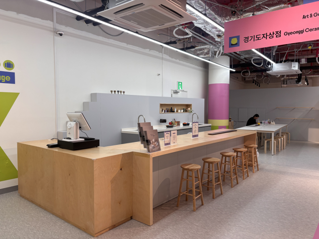 경기도 복합문화공간인 ‘컬처라운지 경기,장(場)’ 내 차시음 및 도예 체험 공간. 경기도 제공