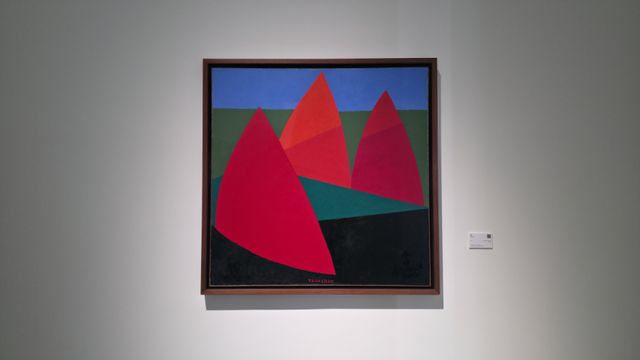 유영국 작가의 1997년 작품 ‘산’. 이나경기자