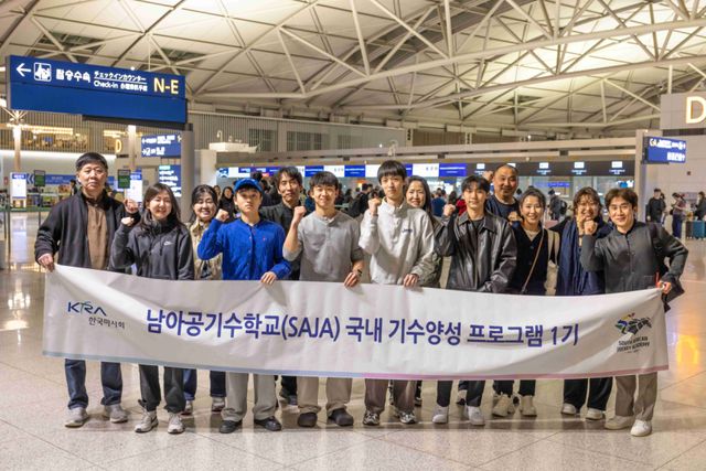 남아프리카공화국 기수학교(SAJA)와 연계한 국제 교육 프로그램에 선발된 1기 교육생 5명이 출국했다. 한국마사회 제공