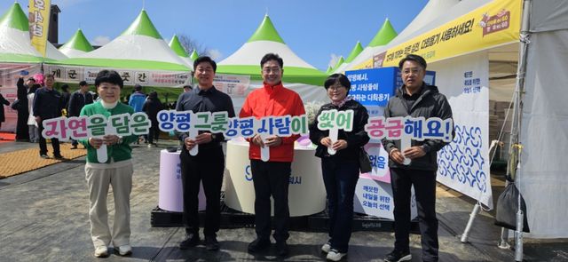 양평군은 지난 4~12일까지 열린 산수유한우축제(4일~5일), 갈산누리봄축제(10일~12일), 용천리 벚꽃길 작은음악회(11일~12일)에서 다회용기 14만개를 사용했다. 양평군 제공