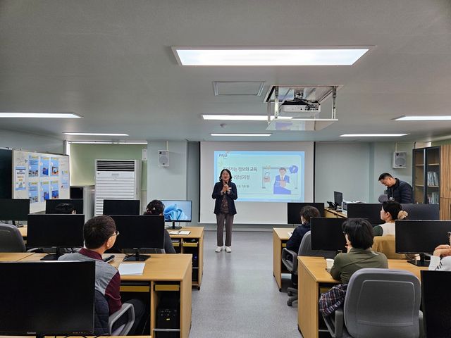 7-1. 파주시, 2026년 찾아가는 정보화교육 전문가 양성과정 운영