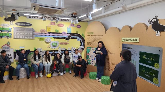 양평군은 지난 10일 미국령 괌 소재 Saint Anthony Catholic School의 교장과 교감을 비롯한 교직원, 학생 및 학부모를 대상으로 ‘현장체감형 자원순환교육’을 실시했다. 양평군 제공