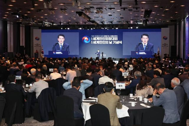 재외동포청이 지역사회와의 연대를 강화하고 차별 없는 동포 정책을 추진하기 위한 ‘2026년 재외동포정책 시행계획’을 확정했다. 재외동포청제공