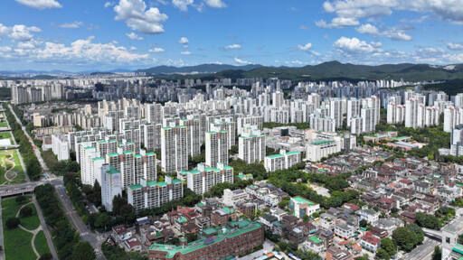 분당신도시 전경. 성남시 제공