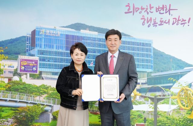 사랑의장기기증운동본부는 방세환 광주시장을 홍보대사로 위촉했다. 광주시 제공