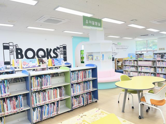 재개관한 지평도서관 어린이자료실. 양평군 제공