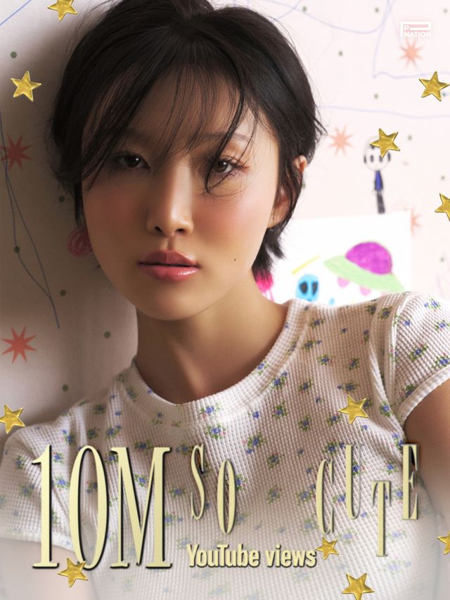 가수 화사. 피네이션 제공