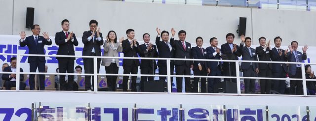 16일 광주시 G-스타디움에서 열린 '제72회 경기도체육대회'에서