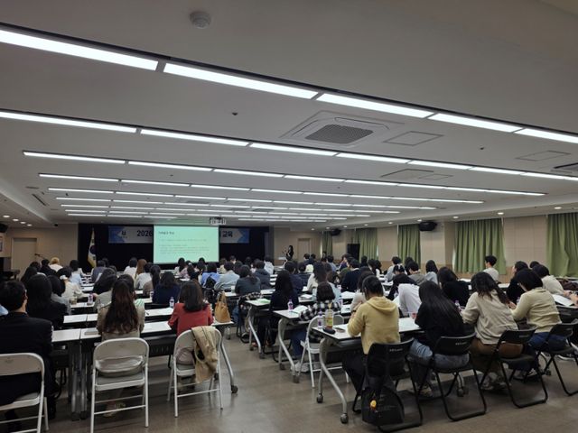 공공기록물 및 정보공개 교육 진행 모습. 부천시 제공