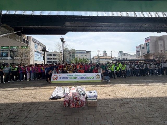 남양주시, 민관 협력 ‘우리동네 새단장 쓰담데이’ 성료. 남양주시 제공