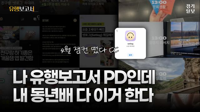 기사용 썸네일