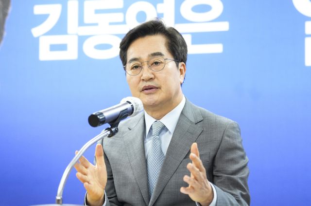 김동연 경기도지사. 경기일보 DB